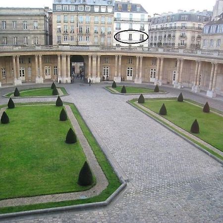 Apartamento Le Marais, Fantastic View On Archives Nationales París Exterior foto